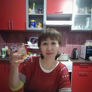  ,   , 49 ,  
