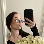  -,  , 20