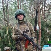 ���������� ������, ���� ������� ����, 31 ���, ������������ ��� ������, ����� � ���������