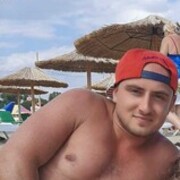  ,   Aleks, 29 ,   