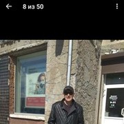  -,   , 42 ,   ,   , c 