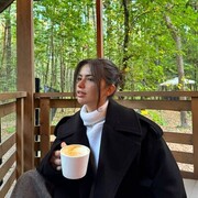 ���������� ���������, ��������