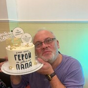 ���������� ������, ���� ������� ������, 59 ���, ������������ ��� ����� � ���������, c�������� ���������