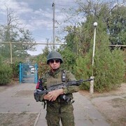 ���������� ���������, ���� ������� ����, 44 ����, ������������ ��� ������, ����� � ���������, c�������� ���������, ���������