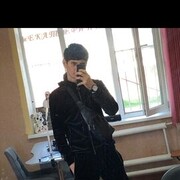 ���������� ����������, ���� ����� ������, 23 ����, ������������ ��� ������