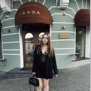 ���������� ����, ���� ������� �������, 19 ���, ������������ ��� ������, ����� � ���������