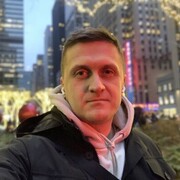 ���������� �����������, ���� ������� ��������, 44 ����, ������������ ��� ������, ����� � ���������