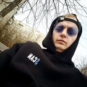  ,   Alexander, 31 ,   ,   