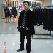 ���������� ������, ���� ������� ����, 38 ���, ������������ ��� ������, ����� � ���������