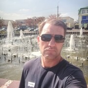 ���������� ���������, ���� ������� ����, 44 ����, ������������ ��� ������, ����� � ���������, ���������