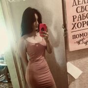 ���������� �����������, ���� ������� Nika, 32 ����, ������������ ��� ����� � ���������, c�������� ���������, ���������