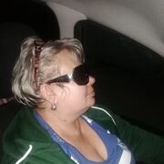 ���������� ���������, ������� ������, 51