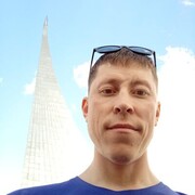 ���������� ������, ���� ������� ������, 37 ���, ������������ ��� ������, ����� � ���������, c�������� ���������