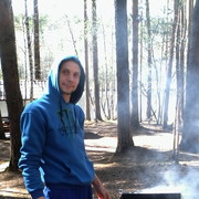 ���������� ������������, ���� ������� �������, 44 ����, ������������ ��� ������, ����� � ���������, c�������� ���������