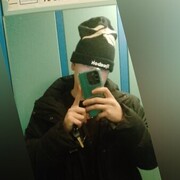 ���������� �������, ���� ������� ���, 26 ���, ������������ ��� ������, ����� � ���������, c�������� ���������