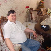  ,   Oleg, 51 ,   