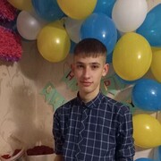  ,  , 20