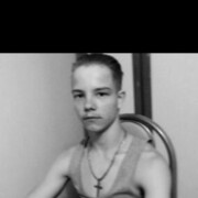 ���������� �������, ���� ����� �����, 25 ���, ������������ ��� ������, ����� � ���������