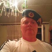 ���������� ��������, ���� ������� �����, 56 ���, ������������ ��� ������, ����� � ���������, c�������� ���������