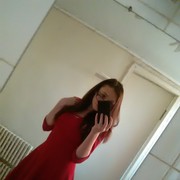  ,   Nika, 27 ,   