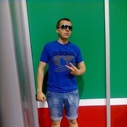 ���������� ����, ���� ������� ������, 32 ����, ������������ ��� ������, ����� � ���������, c�������� ���������