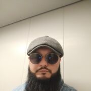 ���������� ����, ���� ������� �����, 41 ���, ������������ ��� ������, ����� � ���������