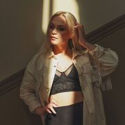 ���������� �����-���������, ���� ������� ���, 29 ���, ������������ ��� ������, ����� � ���������