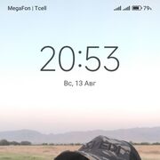  ,   Edre, 29 ,   ,   
