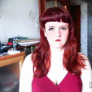 ���������� ������������, ���� ������� ����, 42 ����, ������������ 