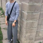  ,  Nurik, 23
