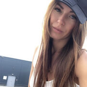 ���������� ����������, ���� ������� ����, 39 ���, ������������ ��� ����� � ���������, c�������� ���������