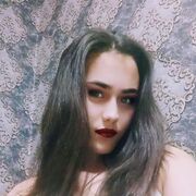 ���������� �����, �����