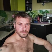 ���������� ������, ���� ������� ������, 41 ���, ������������ ��� ������, ����� � ���������