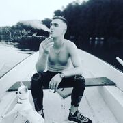 ���������� ��������, ���� ������� �������, 29 ���, ������������ ��� ������, ����� � ���������