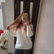  ,  , 29