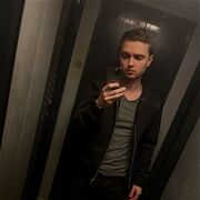 ���������� ������, ���� ������� ����, 29 ���, ������������ ��� ������, ����� � ���������, c�������� ���������