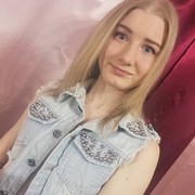 ���������� �����, ���� ������� Yana, 26 ���, ������������ ��� ����� � ���������, c�������� ���������