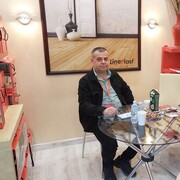  ,   Erdal, 41 ,   ,   