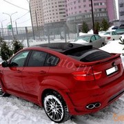 ���������� �����������, ���� ������� �����, 43 ����, ������������ ��� ������, ����� � ���������, c�������� ���������