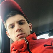 ���������� ������������, ���� ������� �����, 29 ���, ������������ ��� ������, ����� � ���������