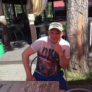 ���������� ���������, ���� ������� �������, 41 ���, ������������ ��� ������, ����� � ���������, c�������� ���������