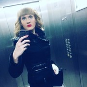 ���������� �����������, ���� ������� ����, 31 ���, ������������ ��� ������, ����� � ���������, c�������� ���������