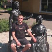 ���������� �����������, ���� ������� �������, 37 ���, ������������ ��� ������, ����� � ���������, c�������� ���������