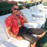 ���������� ������, ���� ������� Sever, 46 ���, ������������ ��� ������, ����� � ���������, c�������� ���������