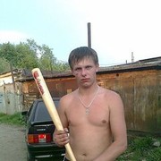 ���������� �����, ���� ������� ����, 32 ����, ������������ 