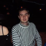 ���������� ������, ���� ������� �����, 44 ����, ������������ 