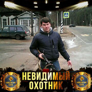 ���������� ������, ���� ������� ������, 44 ����, ������������ ��� ������, ����� � ���������, ���������