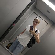 ���������� ����������, ���� ������� ������, 39 ���, ������������ ��� ����� � ���������, c�������� ���������