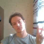 ���������� ���������, ���� ������� ������, 29 ���, ������������ ��� ����� � ���������, c�������� ���������