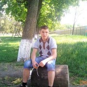 ���������� �������, ���� ������� Sergiu, 31 ���, ������������ ��� ������